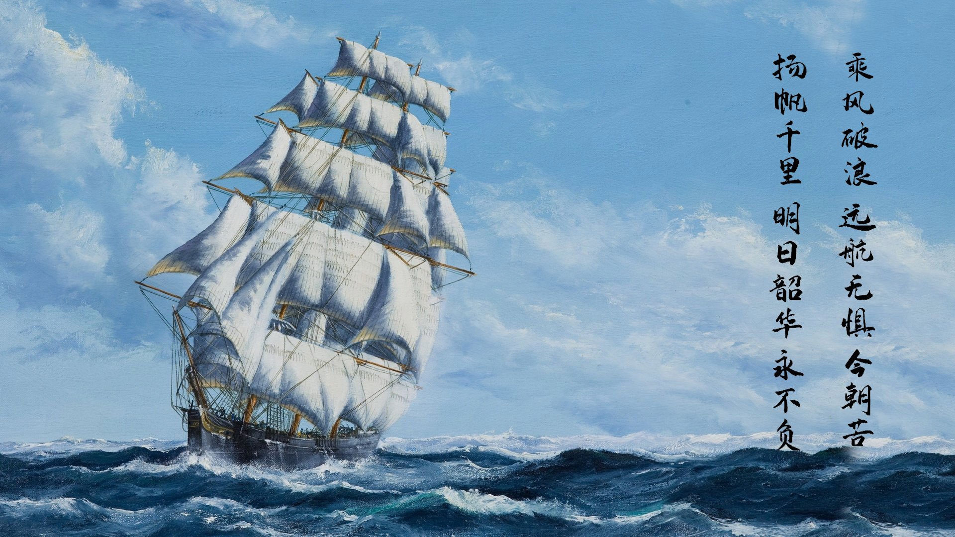 太空狼人杀“智慧对决”全球总决赛火热开战