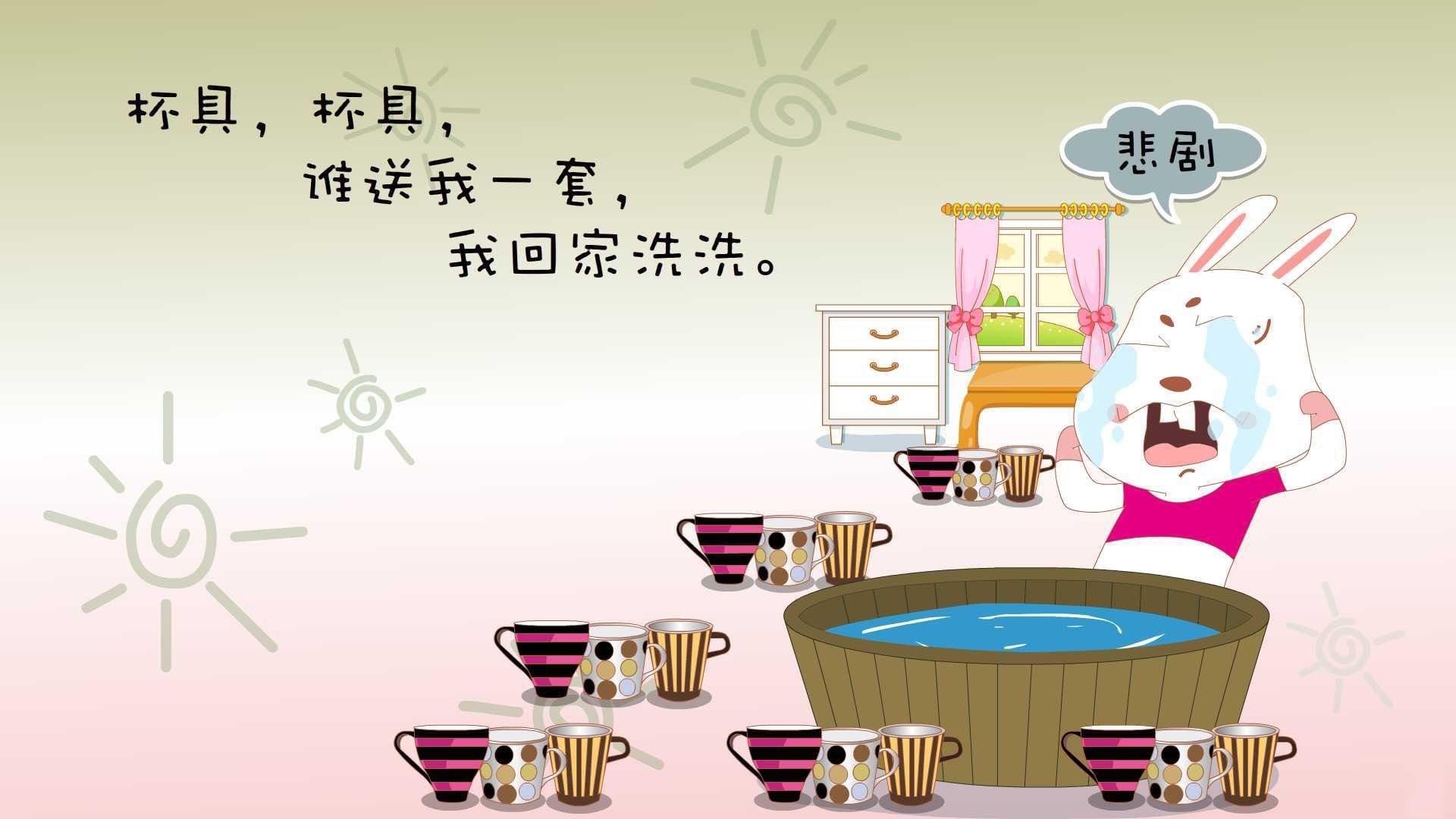 巴萨控球占优，逐步蚕食对手防线直至取胜，巴萨控球率达81%